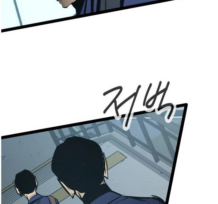 Murim Thời Hiện Đại Chapter 54 - 102