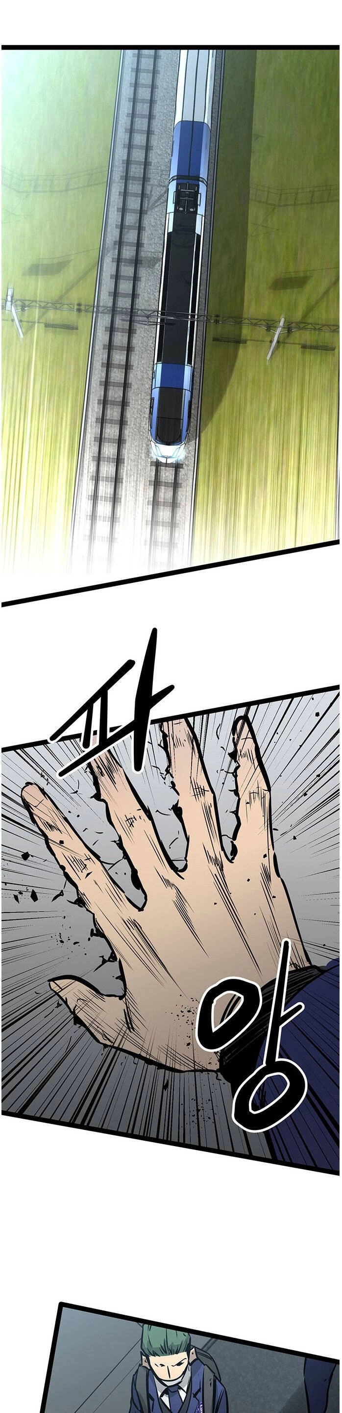 Murim Thời Hiện Đại Chapter 55 - 14