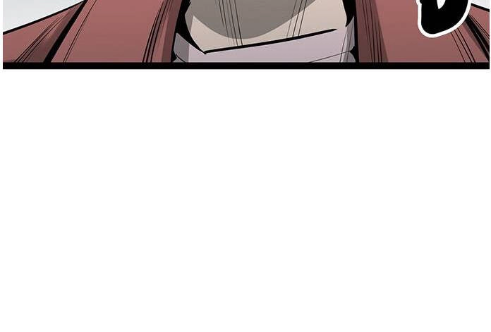 Murim Thời Hiện Đại Chapter 56 - 19