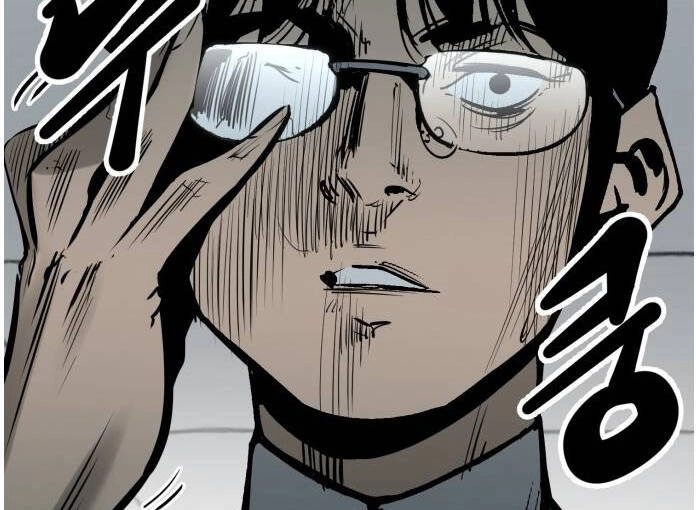 Murim Thời Hiện Đại Chapter 56 - 33