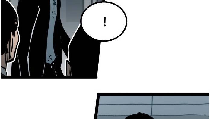 Murim Thời Hiện Đại Chapter 56 - 38