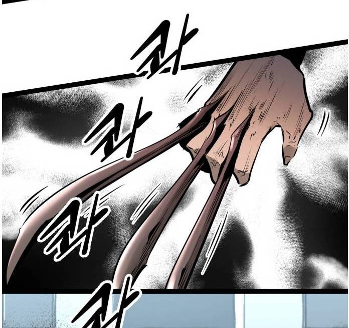 Murim Thời Hiện Đại Chapter 56 - 42