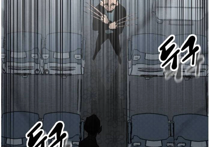 Murim Thời Hiện Đại Chapter 56 - 51