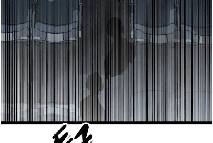 Murim Thời Hiện Đại Chapter 56 - 53