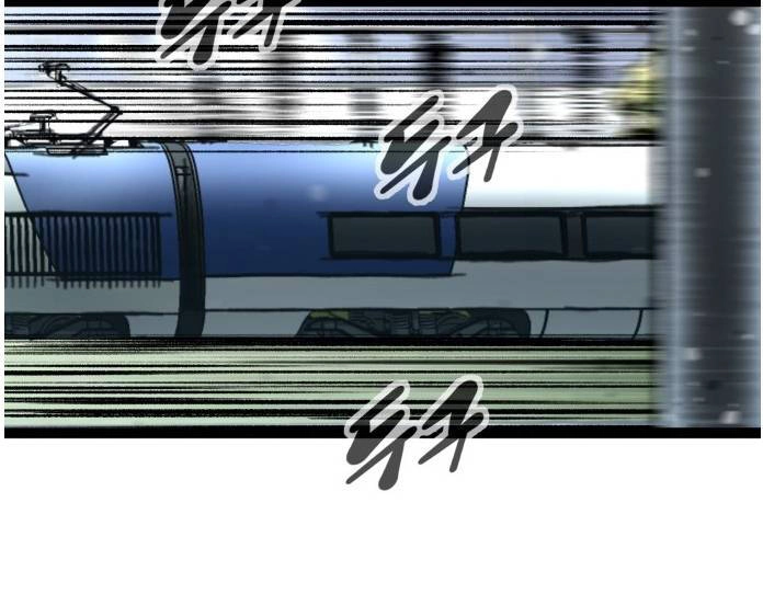 Murim Thời Hiện Đại Chapter 56 - 56