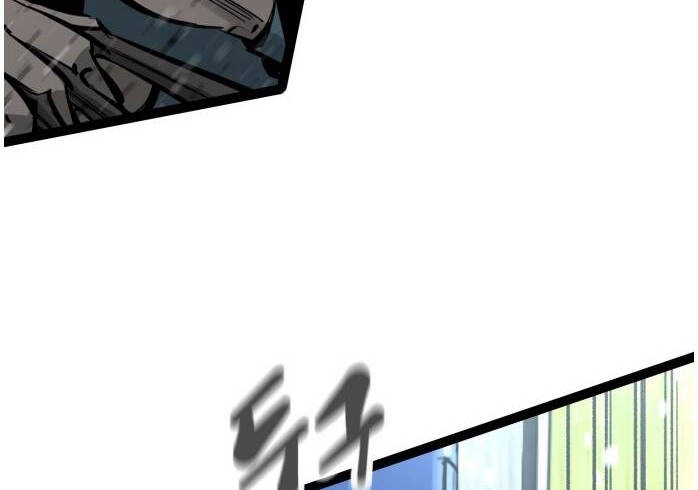 Murim Thời Hiện Đại Chapter 56 - 75