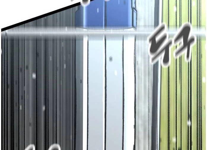 Murim Thời Hiện Đại Chapter 56 - 76