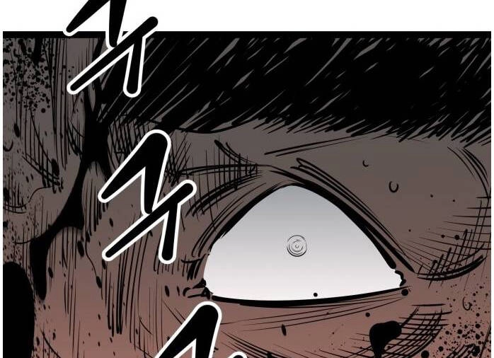 Murim Thời Hiện Đại Chapter 56 - 88