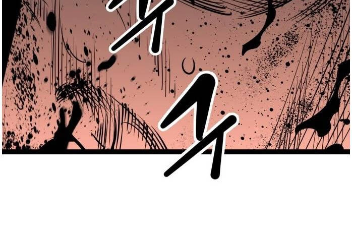 Murim Thời Hiện Đại Chapter 56 - 89