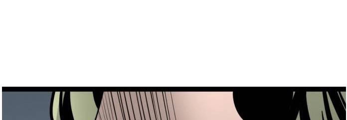 Murim Thời Hiện Đại Chapter 56.5 - 20