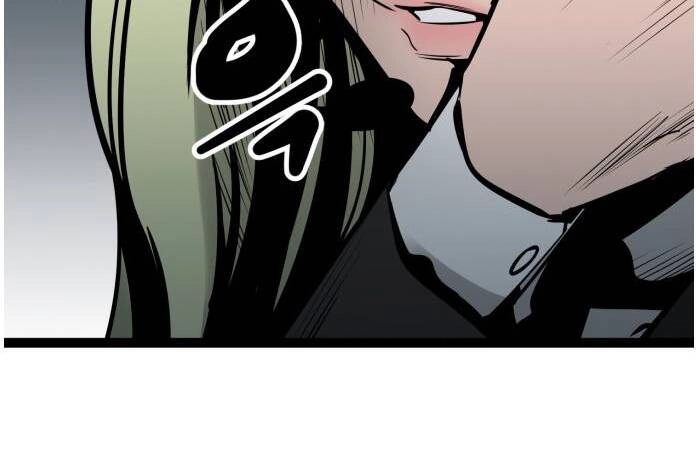 Murim Thời Hiện Đại Chapter 56.5 - 24