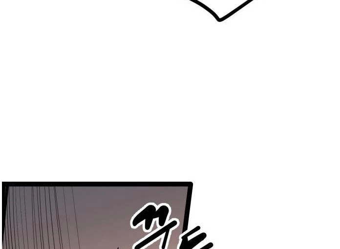 Murim Thời Hiện Đại Chapter 56.5 - 28