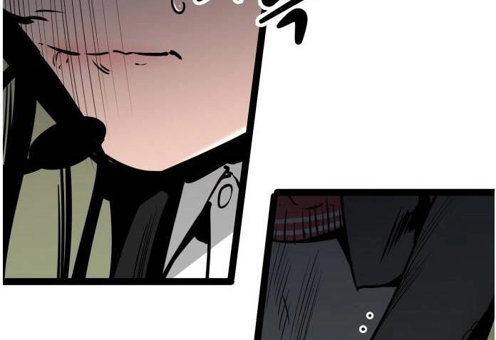 Murim Thời Hiện Đại Chapter 56.5 - 29