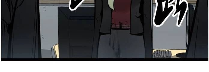 Murim Thời Hiện Đại Chapter 56.5 - 32