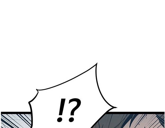 Murim Thời Hiện Đại Chapter 56.5 - 39