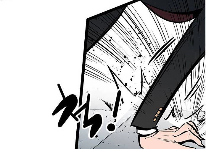 Murim Thời Hiện Đại Chapter 56.5 - 47