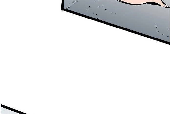 Murim Thời Hiện Đại Chapter 56.5 - 48