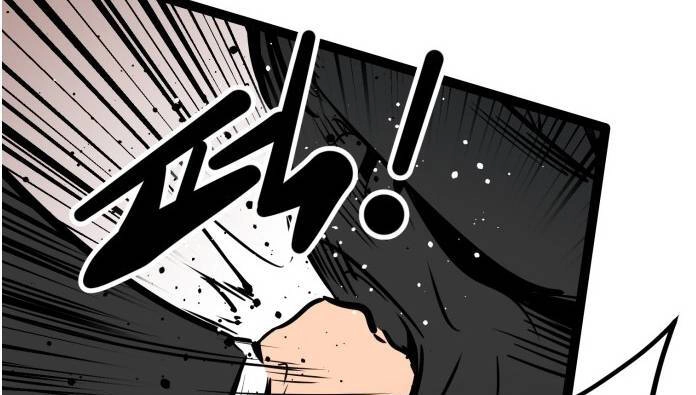 Murim Thời Hiện Đại Chapter 56.5 - 68