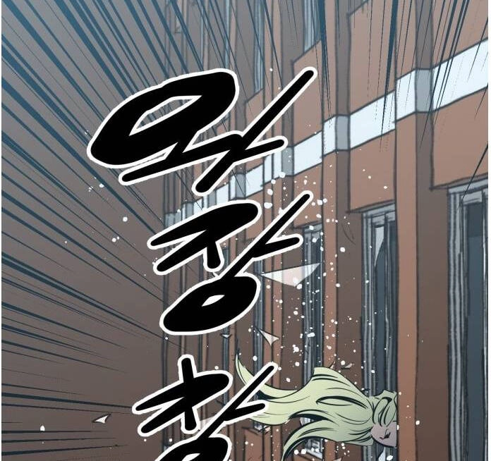 Murim Thời Hiện Đại Chapter 56.5 - 72