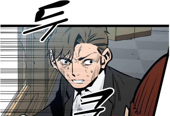 Murim Thời Hiện Đại Chapter 56.5 - 87