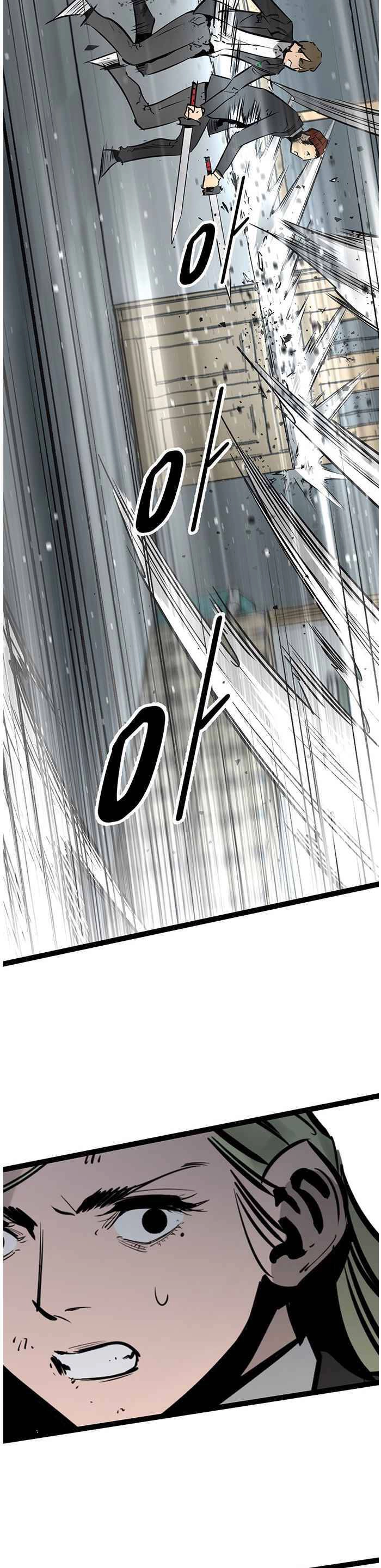 Murim Thời Hiện Đại Chapter 57 - 24