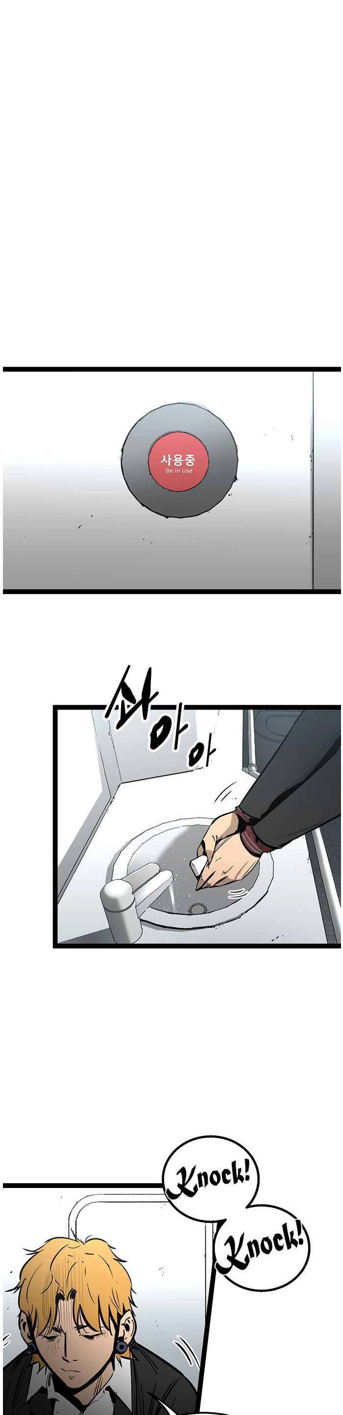 Murim Thời Hiện Đại Chapter 57 - 30