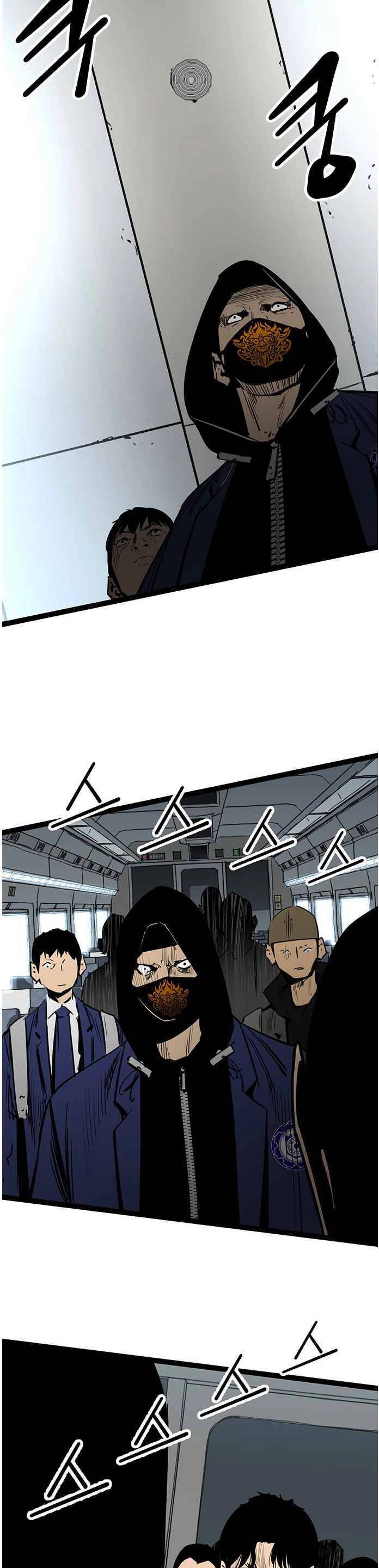 Murim Thời Hiện Đại Chapter 57 - 39