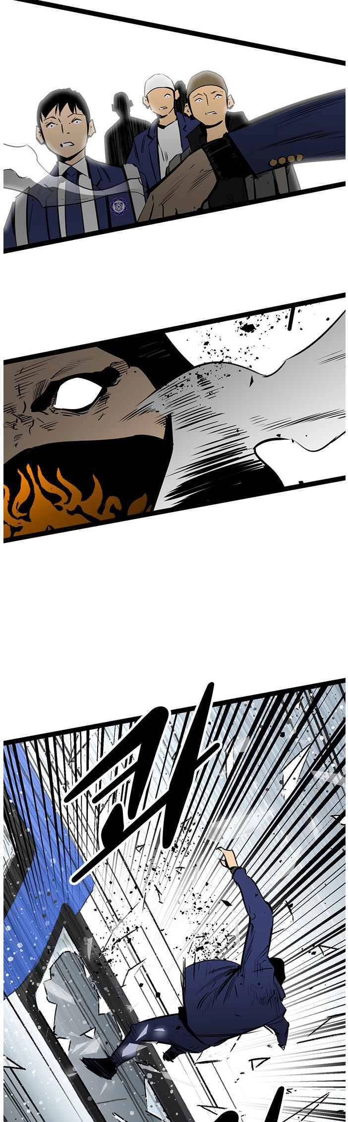 Murim Thời Hiện Đại Chapter 57 - 42