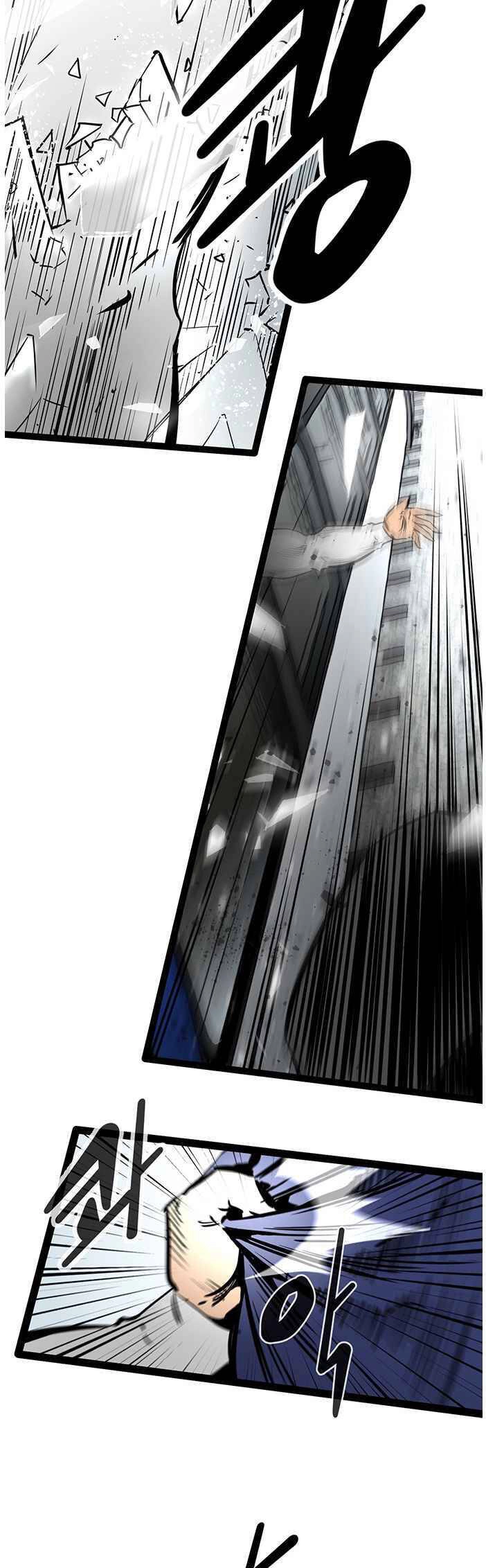 Murim Thời Hiện Đại Chapter 57 - 45