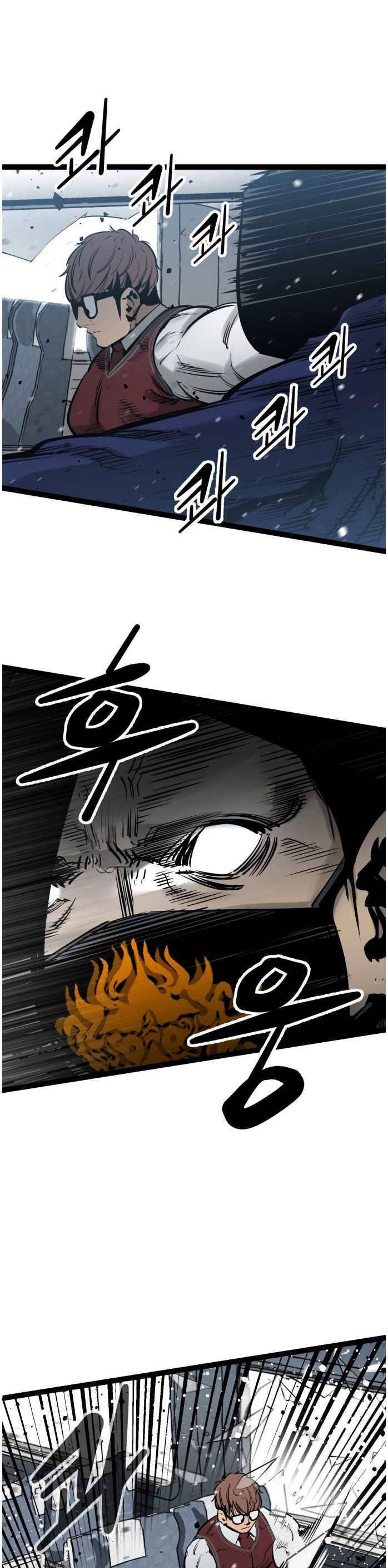 Murim Thời Hiện Đại Chapter 58 - 2