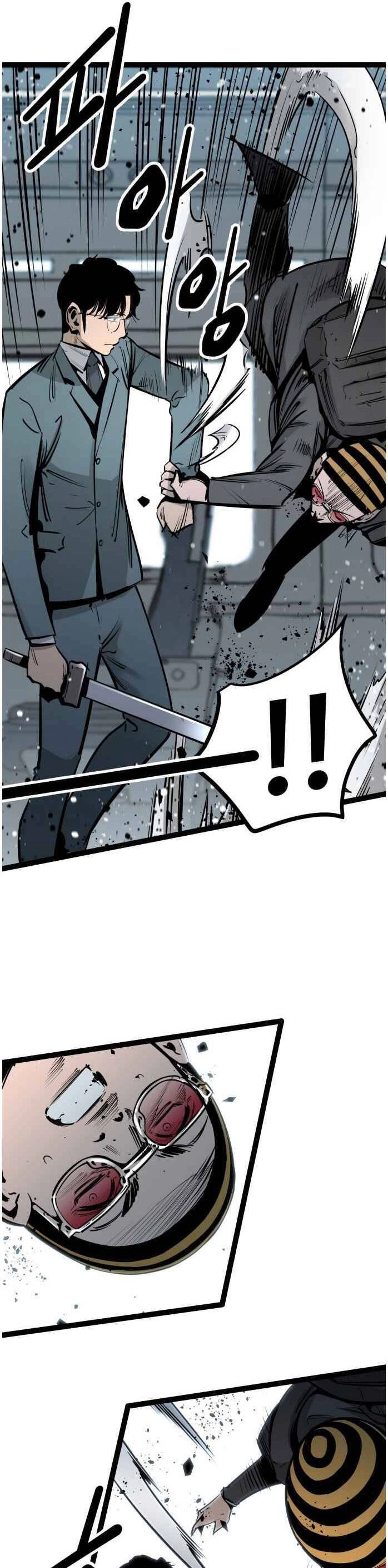 Murim Thời Hiện Đại Chapter 58 - 7