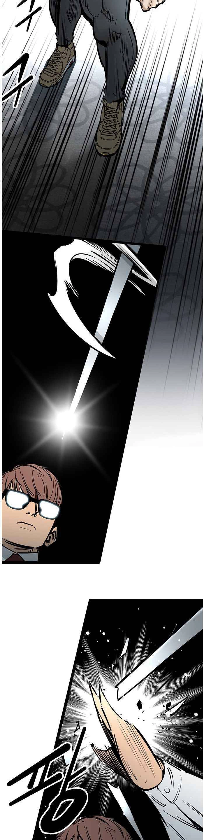 Murim Thời Hiện Đại Chapter 58 - 17