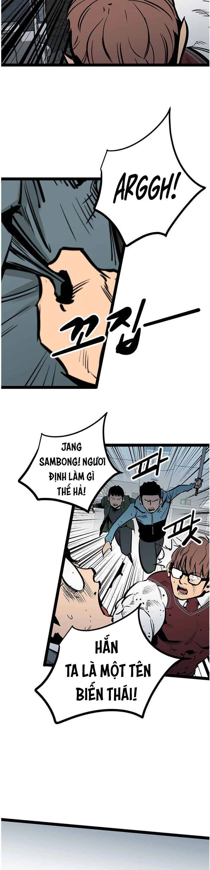 Murim Thời Hiện Đại Chapter 58 - 22