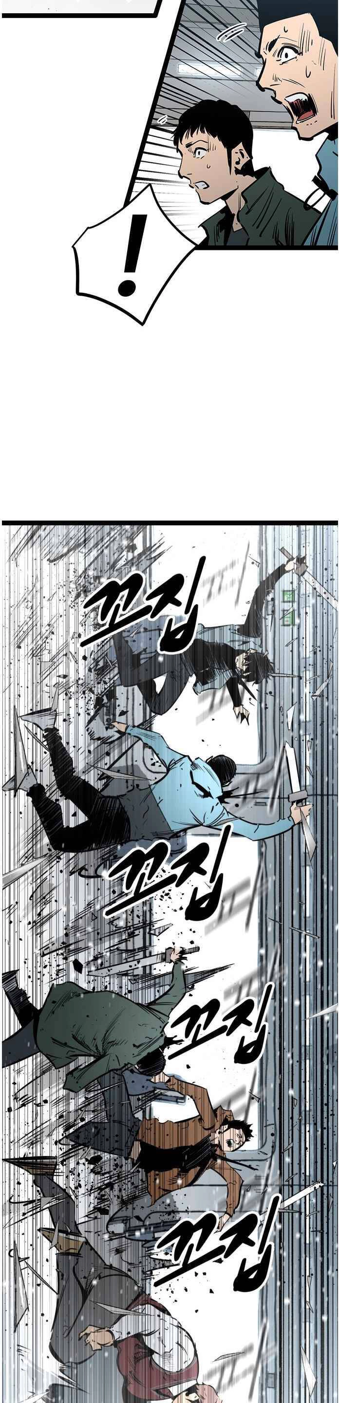 Murim Thời Hiện Đại Chapter 58 - 24