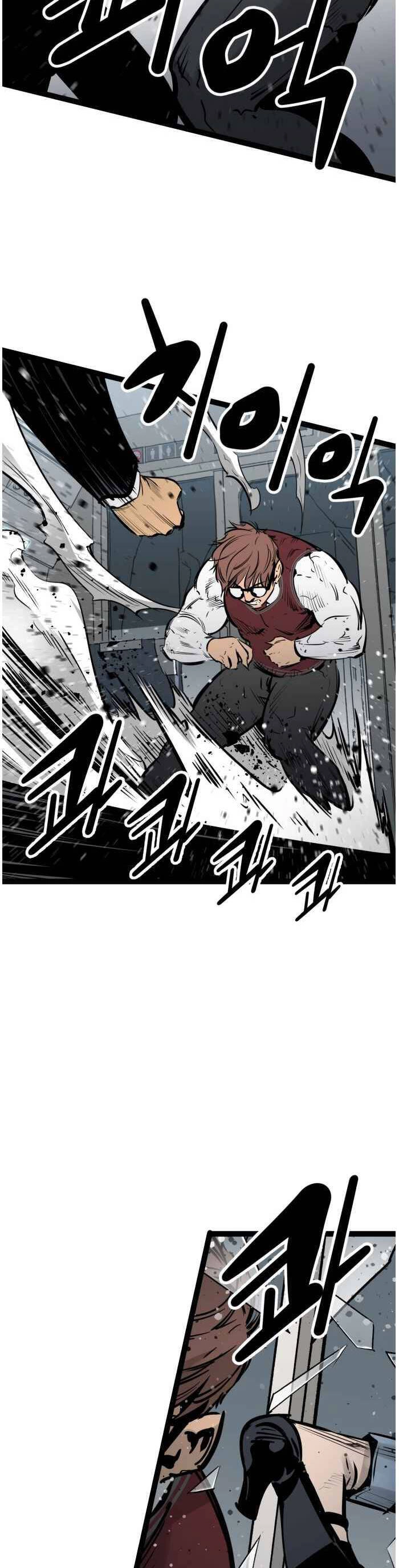 Murim Thời Hiện Đại Chapter 58 - 33