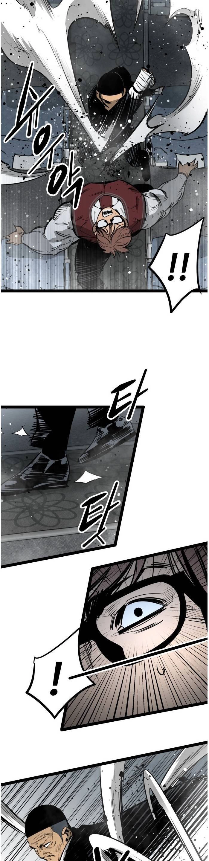 Murim Thời Hiện Đại Chapter 59 - 12