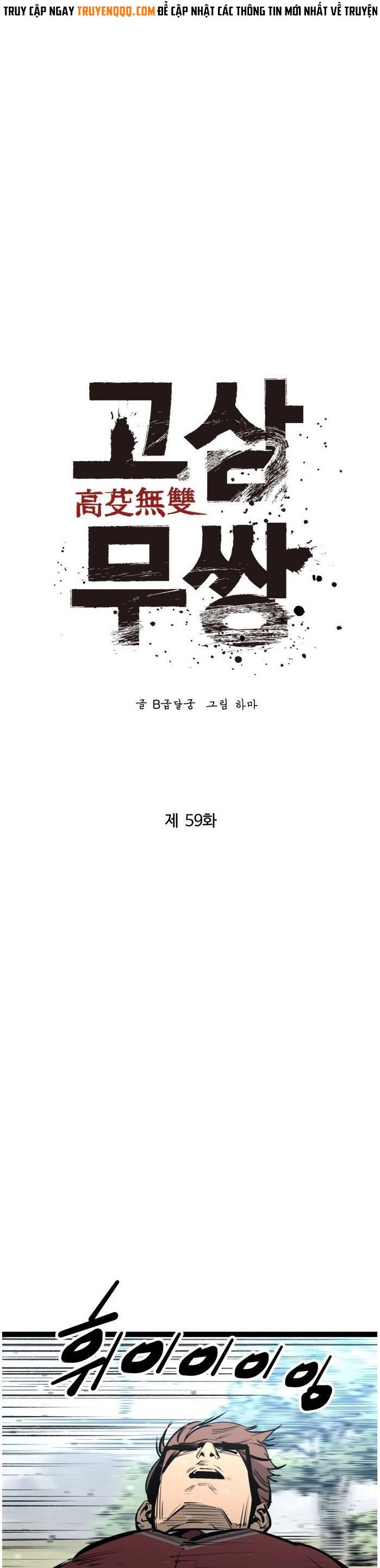 Murim Thời Hiện Đại Chapter 59 - 19