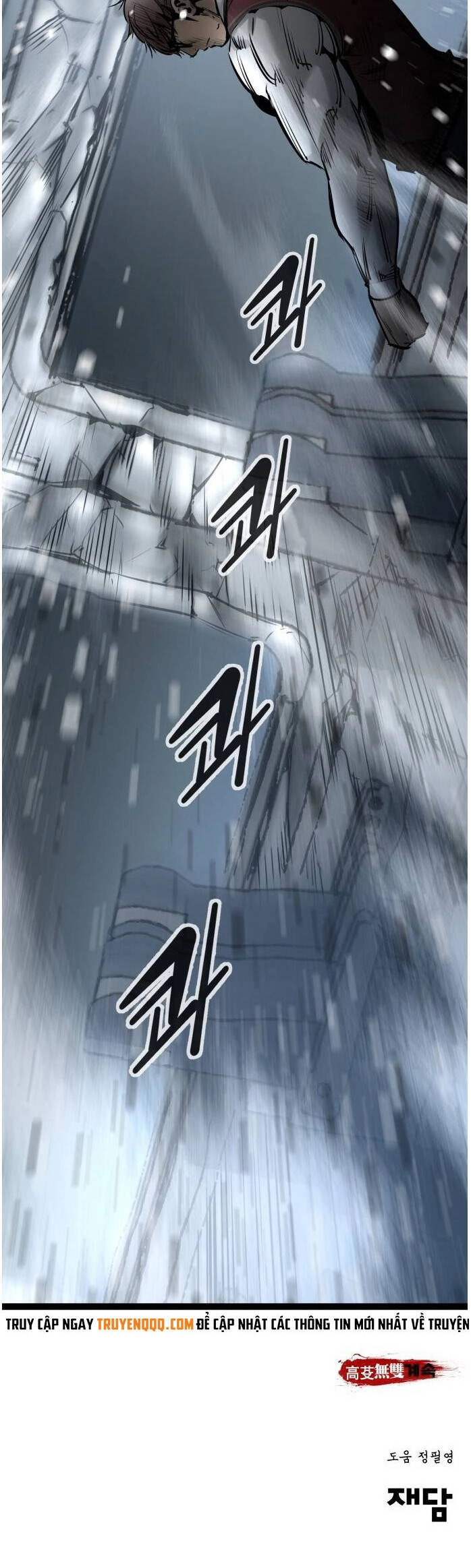 Murim Thời Hiện Đại Chapter 59 - 40