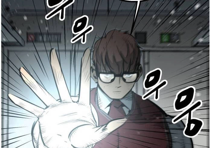 Murim Thời Hiện Đại Chapter 60 - 3