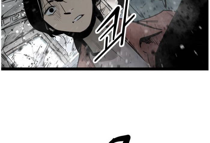 Murim Thời Hiện Đại Chapter 60 - 10