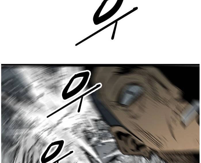 Murim Thời Hiện Đại Chapter 60 - 11