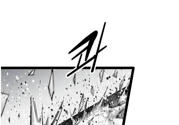 Murim Thời Hiện Đại Chapter 60 - 15