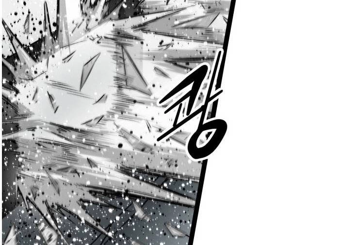 Murim Thời Hiện Đại Chapter 60 - 16