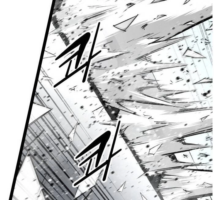 Murim Thời Hiện Đại Chapter 60 - 18