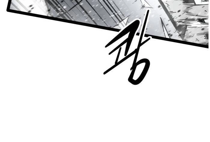 Murim Thời Hiện Đại Chapter 60 - 19