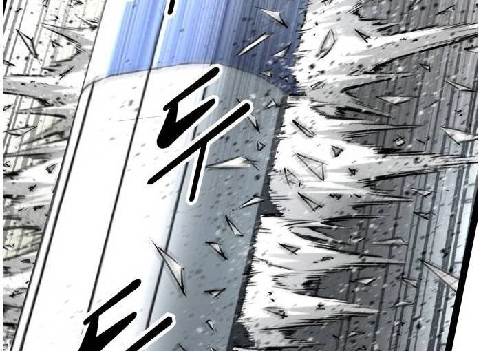 Murim Thời Hiện Đại Chapter 60 - 21