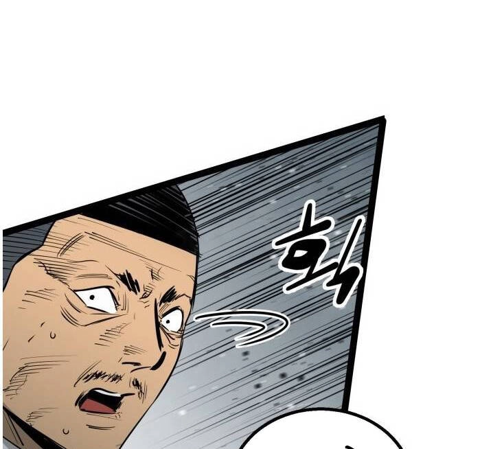 Murim Thời Hiện Đại Chapter 60 - 30