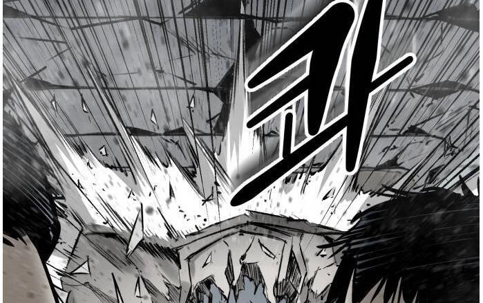 Murim Thời Hiện Đại Chapter 60 - 36