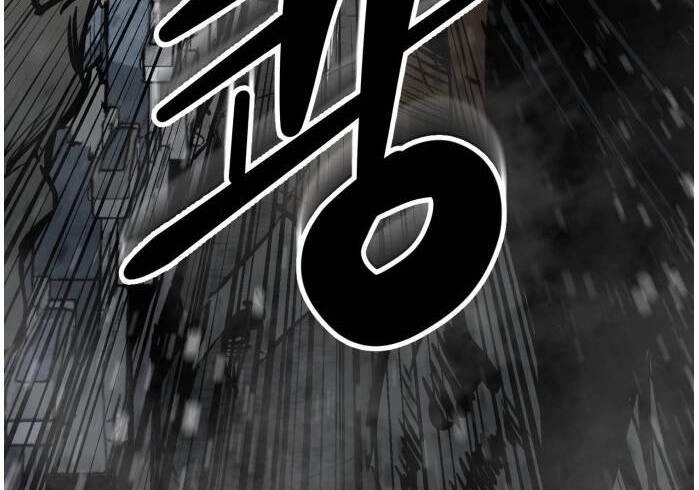 Murim Thời Hiện Đại Chapter 60 - 39