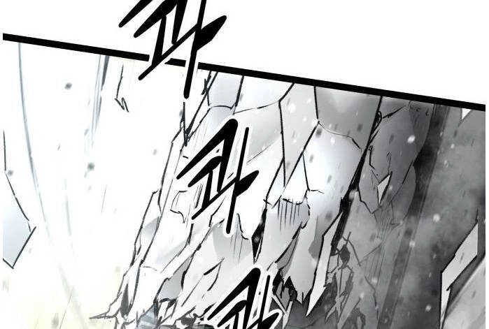 Murim Thời Hiện Đại Chapter 60 - 55